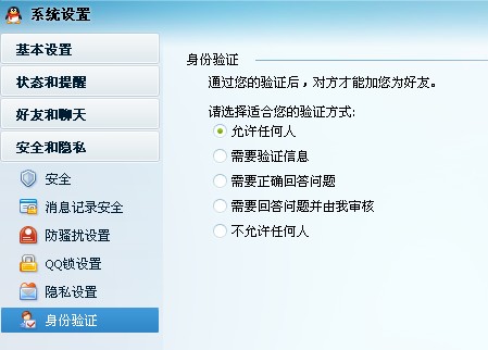 新塘网站建设，新塘网站建设公司